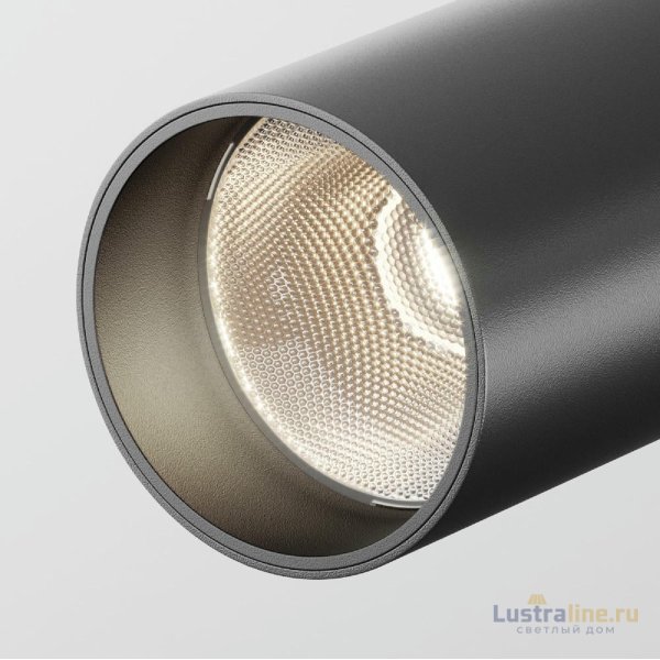 Накладной спот Maytoni Focus LED C055CL-L12B3K-W-B