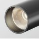 Накладной спот Maytoni Focus LED C055CL-L12B3K-W-B