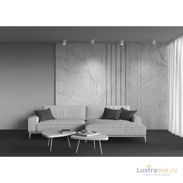 Спот Maytoni Technical Yin C084CL-15W3K-W Спот Maytoni Technical Yin C084CL-15W3K-W
