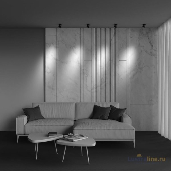 Спот Maytoni Alivar C022CL-L7B