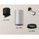 Спот Ambrella Light Techno Spot XM6324040 (A2221, C6324, N6102)