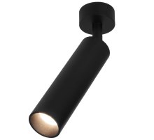 Спот Elektrostandard Diffe 4690389183119 a058269