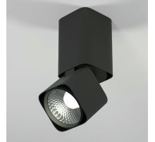 Накладной спот Elektrostandard Cubus 4690389197857 a063682