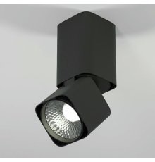 Накладной спот Elektrostandard Cubus 4690389197857 a063682
