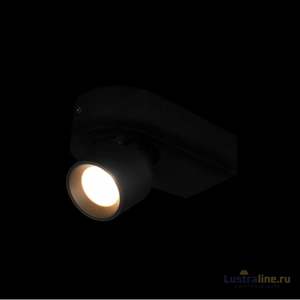 Накладной спот Loft IT Quiet 10320 Black Накладной спот Loft IT Quiet 10320 Black