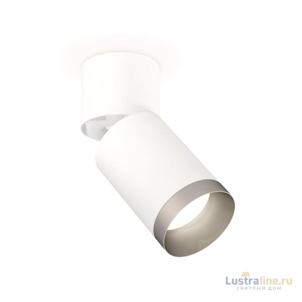 Спот Ambrella Light Techno Spot XM6312043 (A2220, C6312, N6133) Спот Ambrella Light Techno Spot XM6312043 (A2220, C6312, N6133)