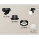 Спот Ambrella Light Techno Spot XM8102020 (A2229, A2106, C8102, N8401)