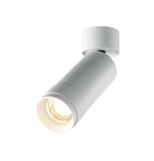 Накладной спот Maytoni Focus Zoom C055CL-L12W3K-Z-W