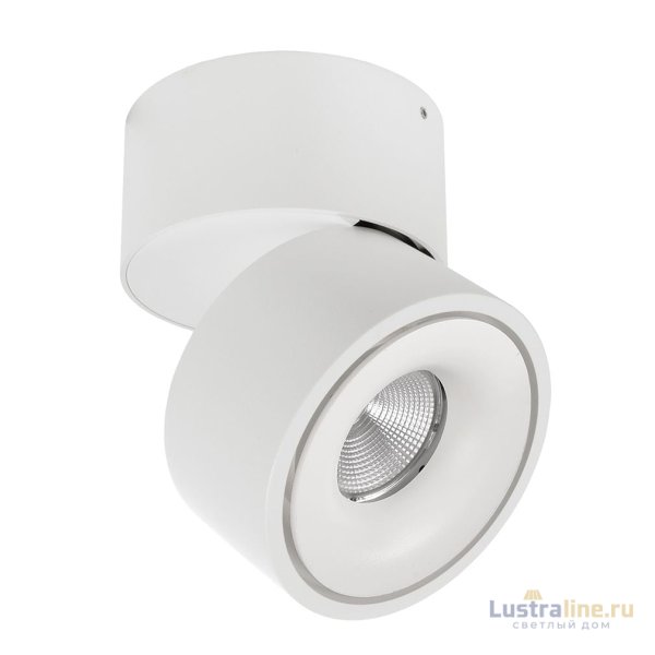 Накладной спот Deko-Light Uni 348124