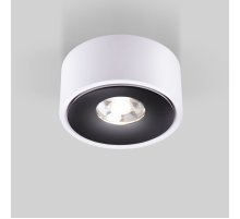 Спот Elektrostandard Glide 4690389185908 a059332