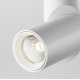 Накладной спот Maytoni Dafne C027CL-L10W4K