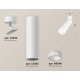 Спот Ambrella Light Techno Spot XM6355004 (A2202, C6355, N6248)