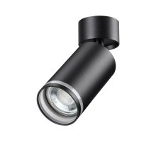 Спот Novotech Over 370885