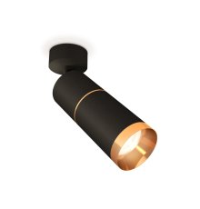 Спот Ambrella Light Techno Spot XM6313012 (A2210, C6302, A2062, C6313, N6134)