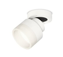 Спот Ambrella Light Techno Spot XM8101020 (A2228, A2105, C8101, N8401)