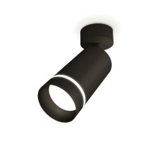 Спот Ambrella Light Techno Spot XM6323014 (A2210, C6323, N6229) Спот Ambrella Light Techno Spot XM6323014 (A2210, C6323, N6229)