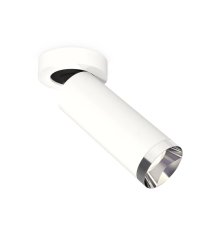 Спот Ambrella Light Techno Spot XM6342202 (A2228, C6342, N6132)