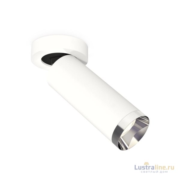 Спот Ambrella Light Techno Spot XM6342202 (A2228, C6342, N6132) Спот Ambrella Light Techno Spot XM6342202 (A2228, C6342, N6132)