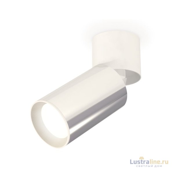 Спот Ambrella Light Techno Spot XM6325030 (A2220, C6325, N6101) Спот Ambrella Light Techno Spot XM6325030 (A2220, C6325, N6101)