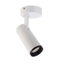 Накладной спот Deko-Light Lucea 348161