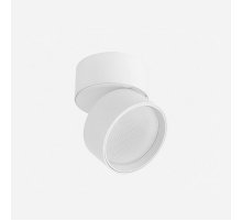 Накладной спот Italline IT02-005 white 4000K