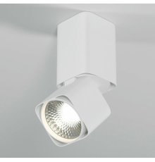 Накладной спот Elektrostandard Cubus 4690389197840 a063681