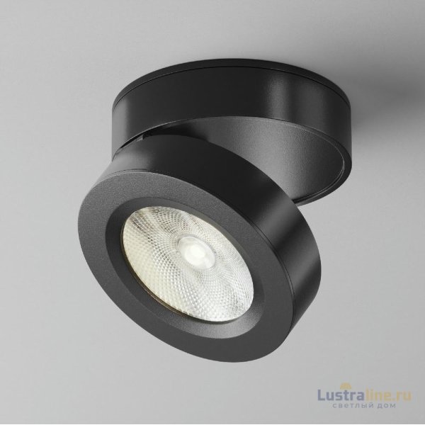 Накладной спот Maytoni Magic C022CL-12W4K-B-1