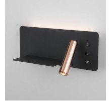 Светодиодный спот Elektrostandard Fant L LED чёрный/золото MRL LED 1113 4690389168406