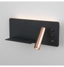 Светодиодный спот Elektrostandard Fant L LED чёрный/золото MRL LED 1113 4690389168406