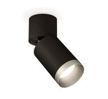 Спот Ambrella Light Techno Spot XM6313043 (A2221, C6313, N6133)