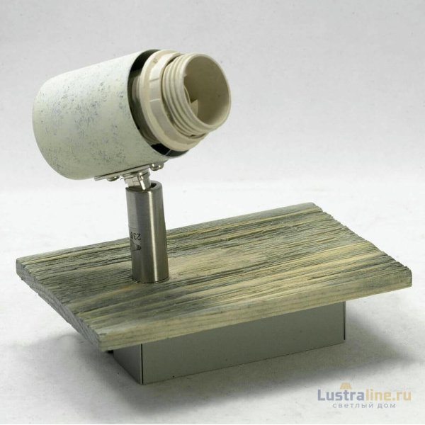 Спот Lussole Lgo GRLSP-8058