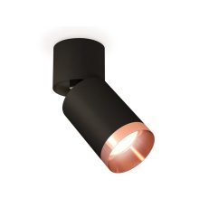 Спот Ambrella Light Techno Spot XM6313045 (A2221, C6313, N6135)