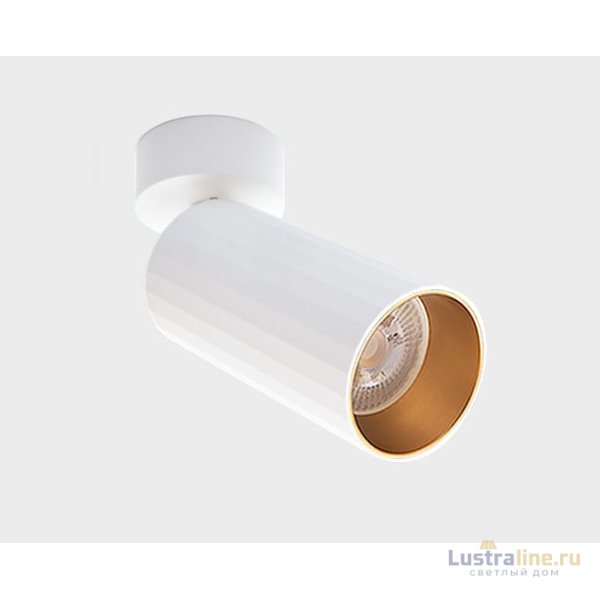 Накладной спот Italline IT08-8011 white
