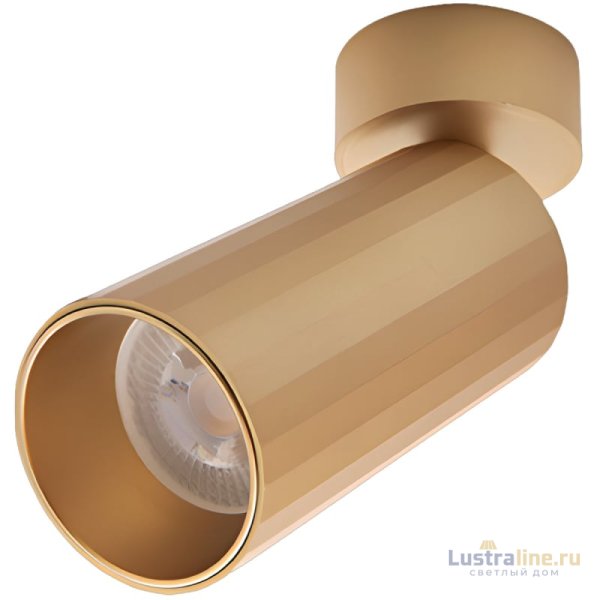 Накладной спот Italline IT08-8011 gold Накладной спот Italline IT08-8011 gold