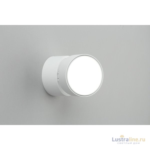 Светодиодный спот Omnilux Lenno OML-101309-12 Светодиодный спот Omnilux Lenno OML-101309-12