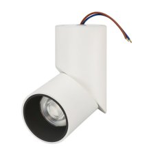 Светодиодный спот Arlight SP-Twist-Surface-R70-12W Day4000 025453(1)