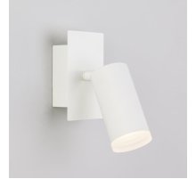 Спот Eurosvet Holly 20067/1 LED белый