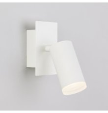 Спот Eurosvet Holly 20067/1 LED белый