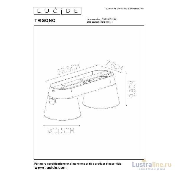 Накладной спот Lucide Trigono 09935/02/31