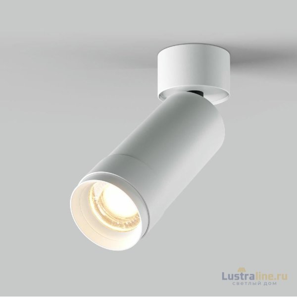 Накладной спот Maytoni Focus Zoom C055CL-L12W3K-Z-W