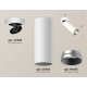 Спот Ambrella Light Techno Spot XM6342203 (A2228, C6342, N6133)
