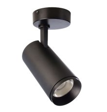 Накладной спот Deko-Light Lucea 348166