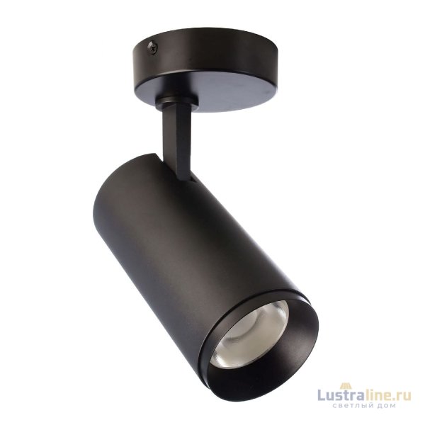 Накладной спот Deko-Light Lucea 348166