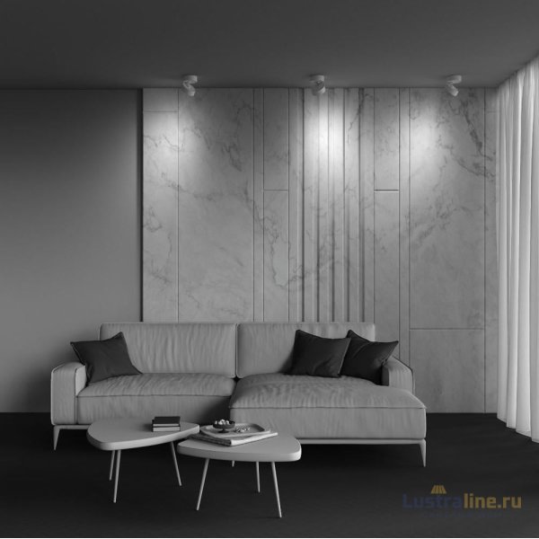 Накладной спот Maytoni Onda C024CL-18W4K-W-1 Накладной спот Maytoni Onda C024CL-18W4K-W-1