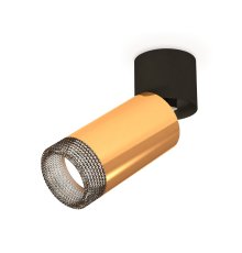 Спот Ambrella Light Techno Spot XM6327041 (A2221, C6327, N6151)