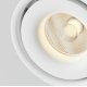 Спот Maytoni Technical Yin C084CL-15W3K-W