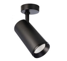 Накладной спот Deko-Light Lucea 348168