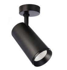 Накладной спот Deko-Light Lucea 348168