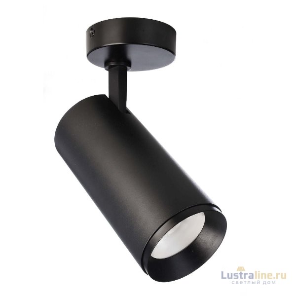 Накладной спот Deko-Light Lucea 348168