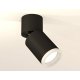 Спот Ambrella Light Techno Spot XM6313081 (A2221, C6313, N6245)